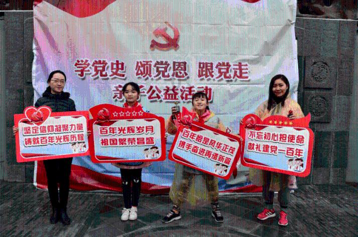 孩子早恋怎么办?-你的全能有问必答平台